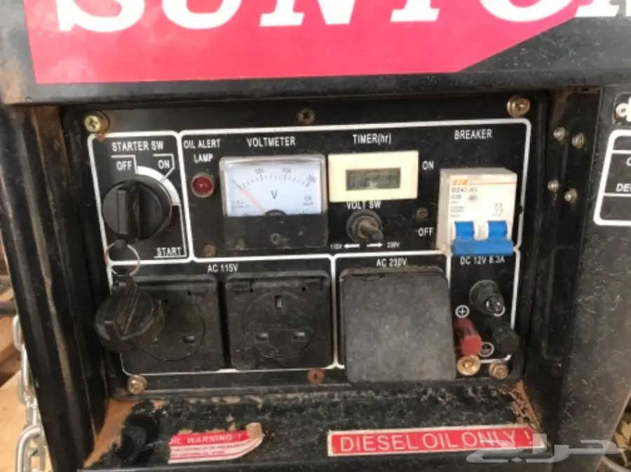 ماطور كهرب 6500  (image 3)