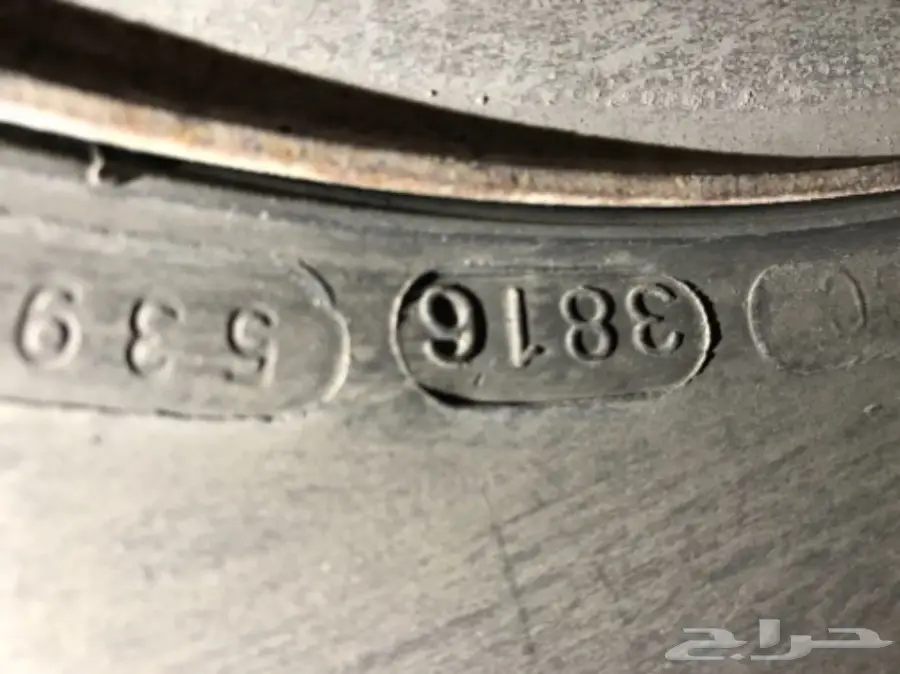 كفرات ماكسس شاهين للبيع (image 2)