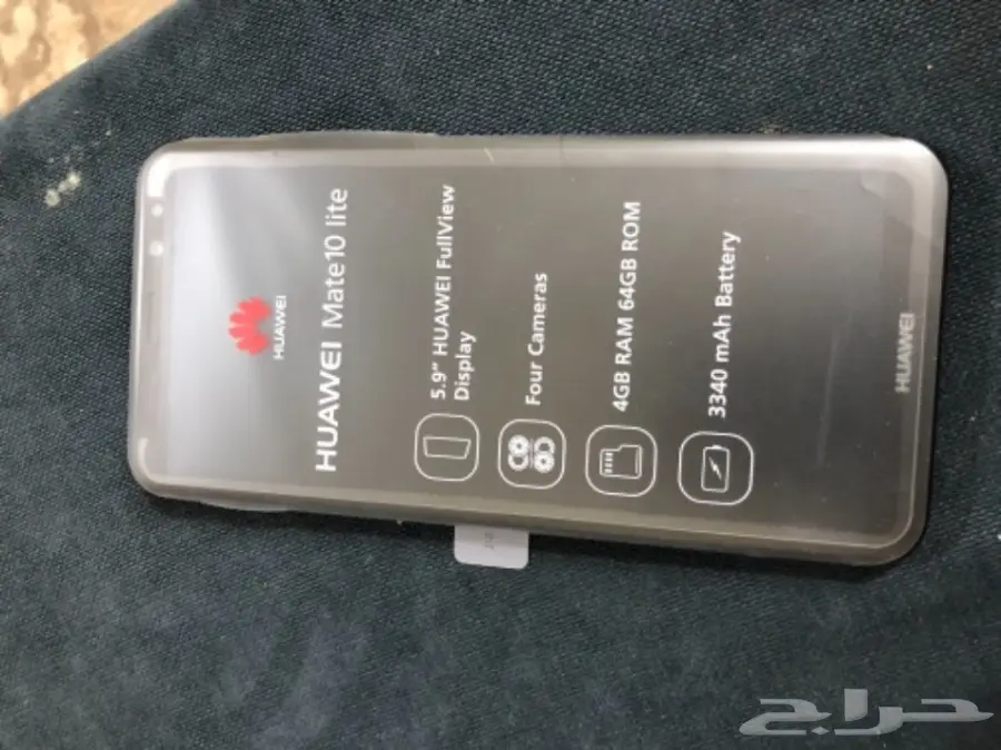 هواوي ميت 10 لايت (image 4)