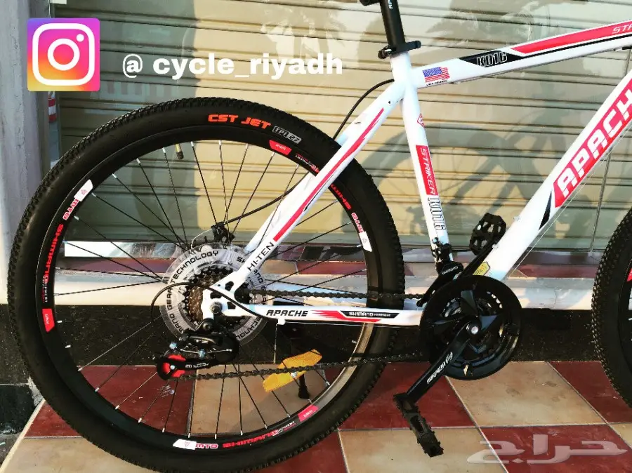 دراجه هوائية - سيكل - bike - cycle (تخفيضاات) (image 10)