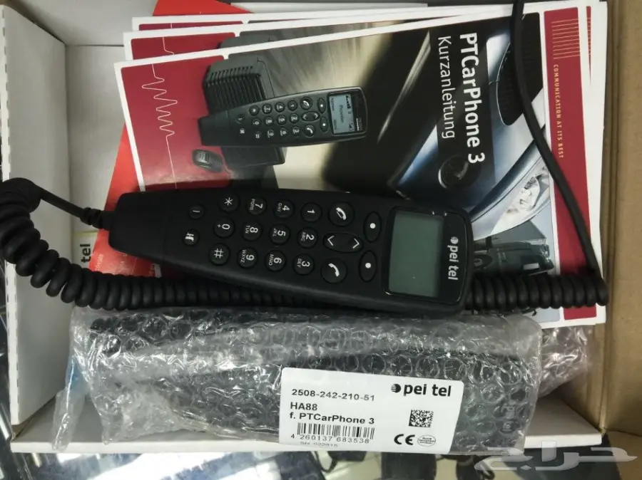 جوالات نوكيا الاصليه تسليم الرياض فورا  للتوا (image 80)