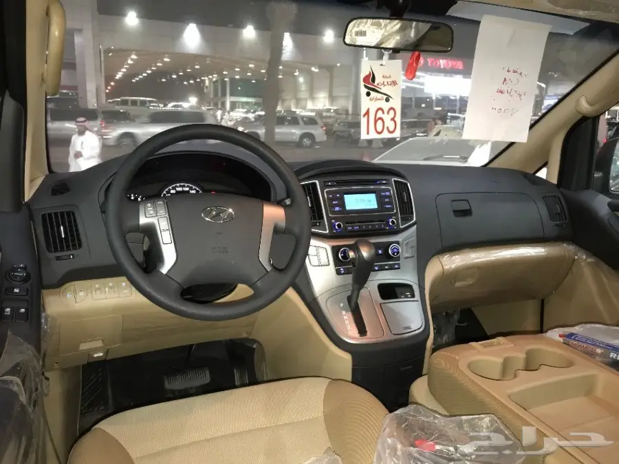 هيواندي H1 سعودى 2018-77.500 بالنقد والتقسيط (image 10)