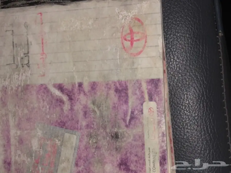 جيب مصندق 97 سعودي - صيانة وكالة (image 21)