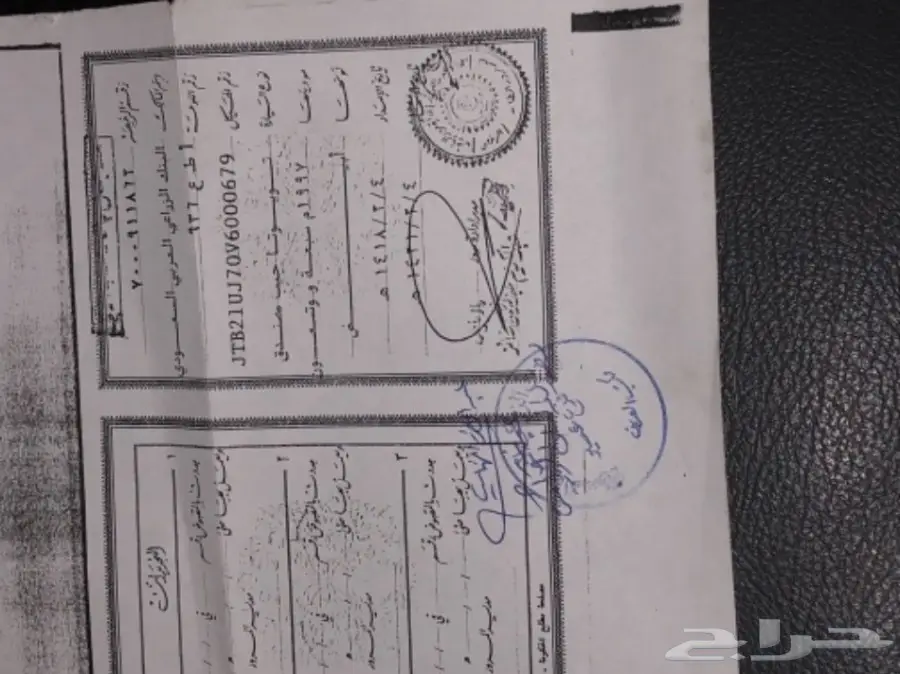 جيب مصندق 97 سعودي - صيانة وكالة (image 25)