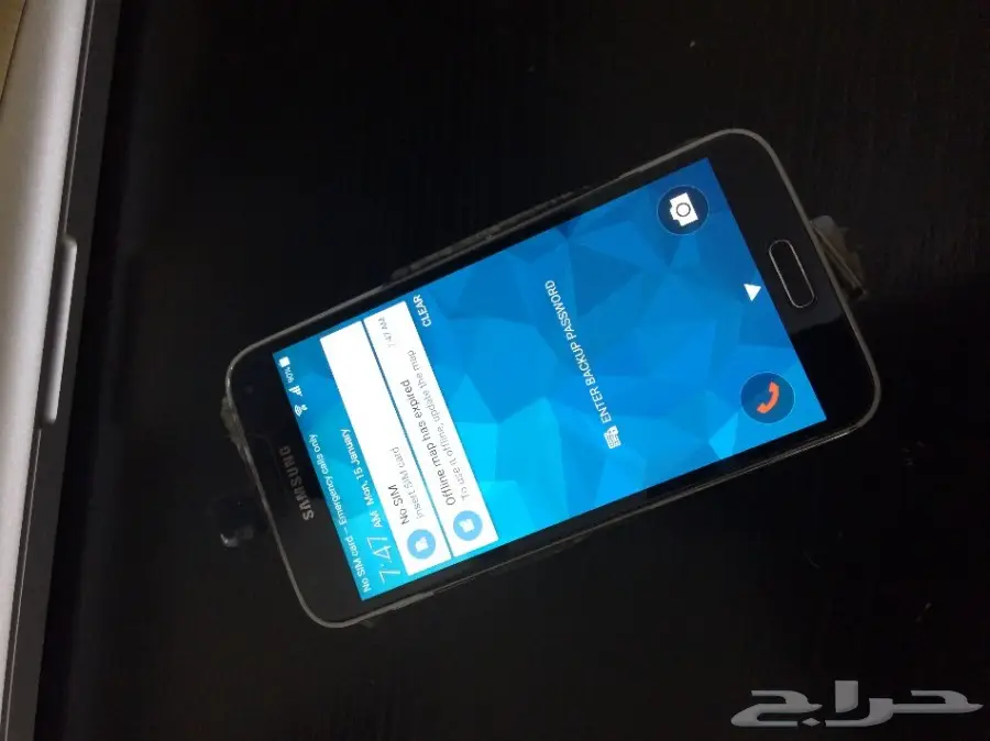 سامسونج جلاكسي S5 نظيف