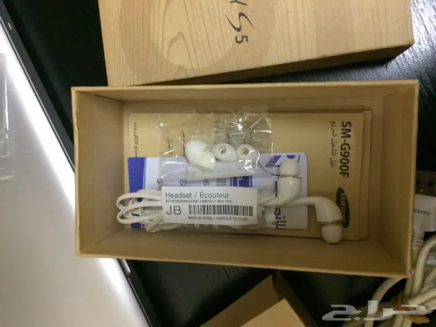 سامسونج جلاكسي S5 نظيف (image 3)