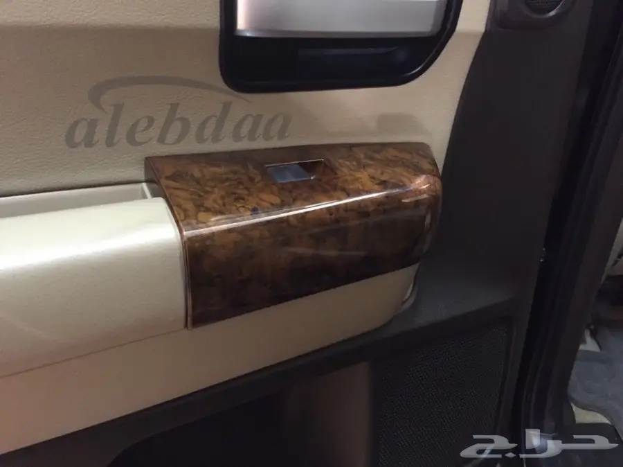 ساكويا طارة خشبية (image 3)