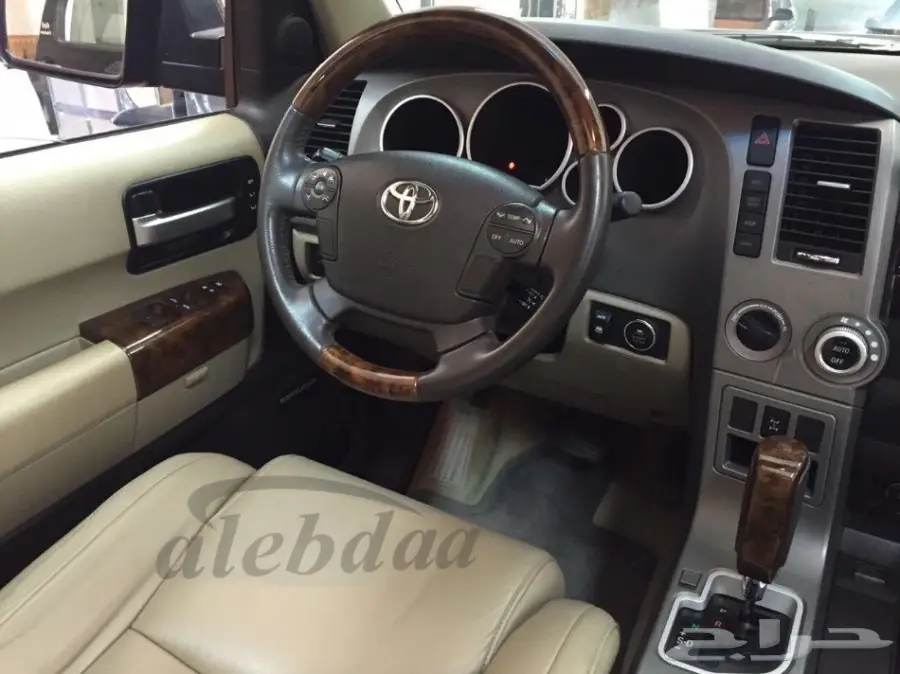 ساكويا طارة خشبية (image 5)