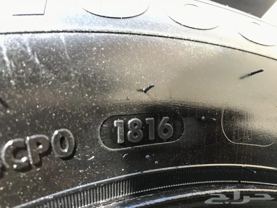 للبيع قلص بانشيء و اشياء اخرى ببريدة (image 6)