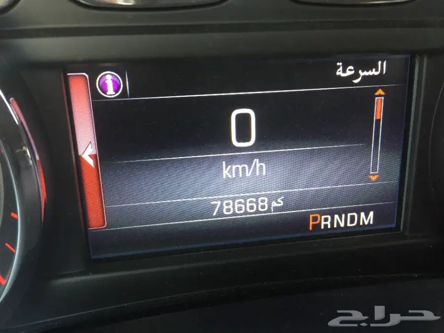 سييرا2015 فل كامل (image 7)