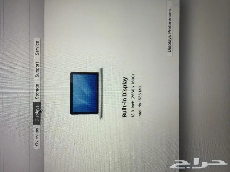 لابتوب ابل ماك برو مو (image 2)