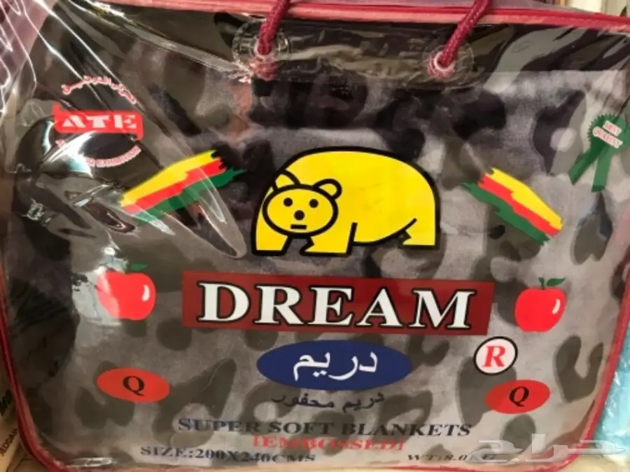 للبيع: مجموعة أثاث منزلية فاخرة - فرصة لا تُفوّت! (image 13)