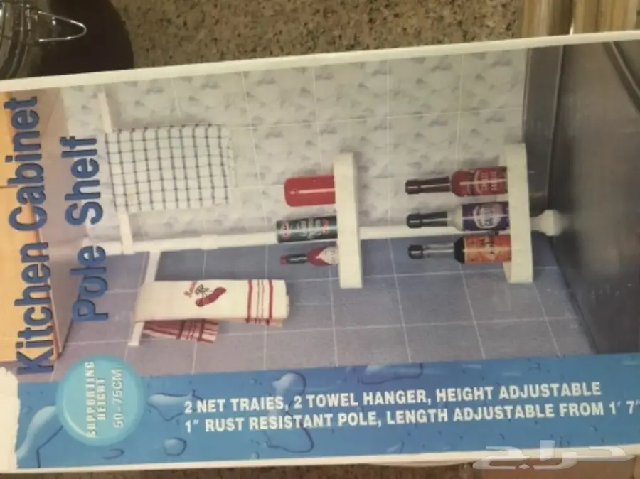 للبيع: مجموعة أثاث منزلية فاخرة - فرصة لا تُفوّت! (image 18)