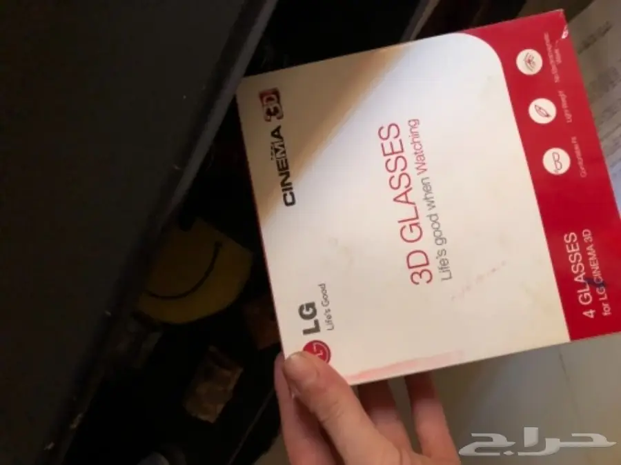 نظارات LG  3D  