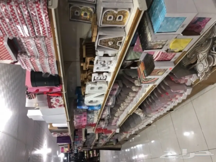 بضاعه محل هدايا وتحف ومنظفات (image 3)