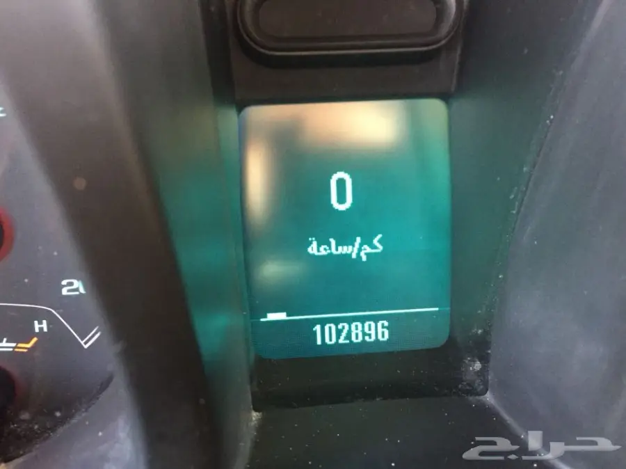 فورسيتي ونيت كولورادو 2013 - فرصة لا تُفوّت! (image 1)