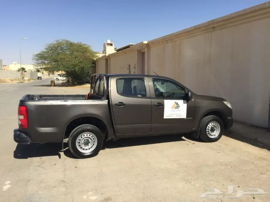 فورسيتي ونيت كولورادو 2013 - فرصة لا تُفوّت! (image 5)