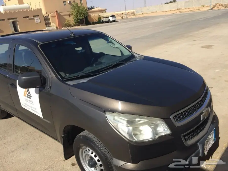 فورسيتي ونيت كولورادو 2013 - فرصة لا تُفوّت! (image 7)