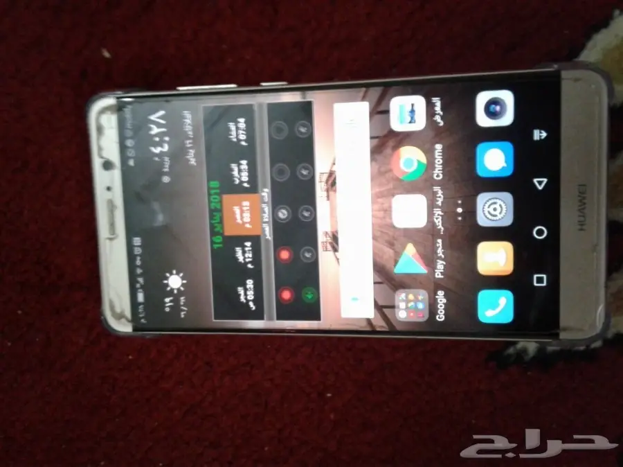 للبيع جوال هوواي ميت 9 نظيف