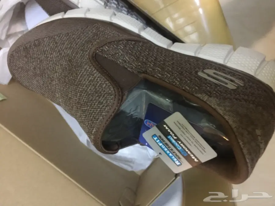 جزمه سكتشرز طبيه وشبشب الدو فيتنامي بنصف سعر