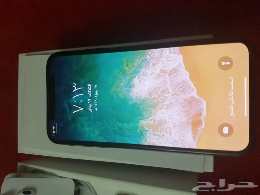 ايفون X (image 7)