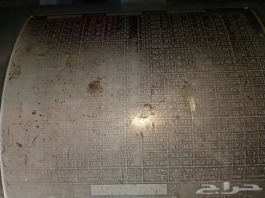 مخرطة  صناعة المانية