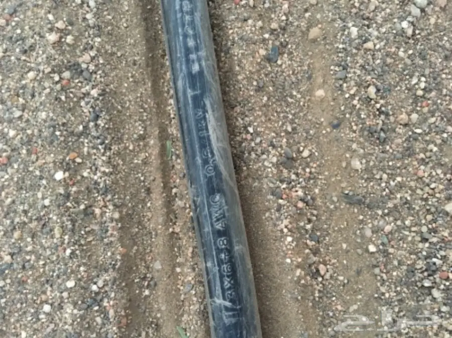 كيبل كهرباء عالي الجودة - أسعار مميزة!