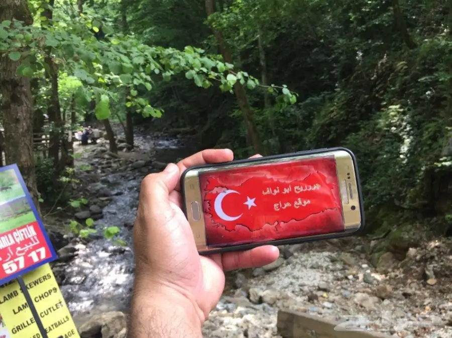 عرض خاص للعرسان سافر الى تركيا او ماليزيا  (image 8)