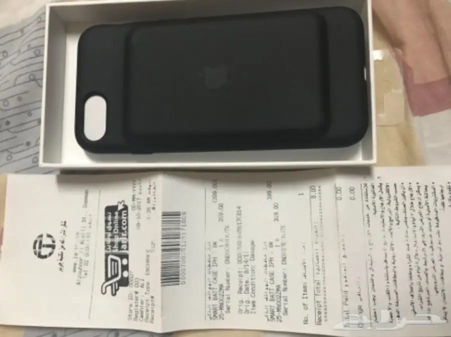 كفر البطاريه من ابل ( اصلي ) ايفون 7