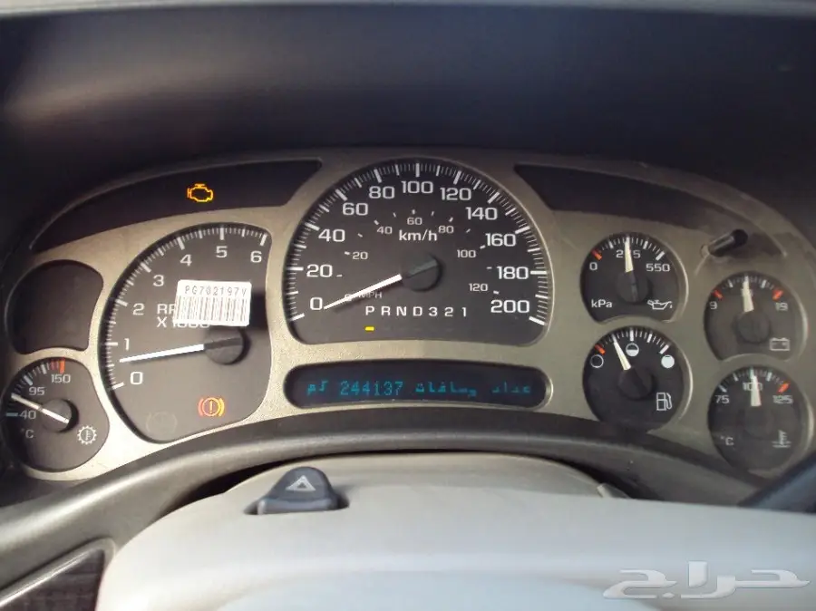 جمس دينالي طويل 2006 سعودي - تم البيع  (image 1)