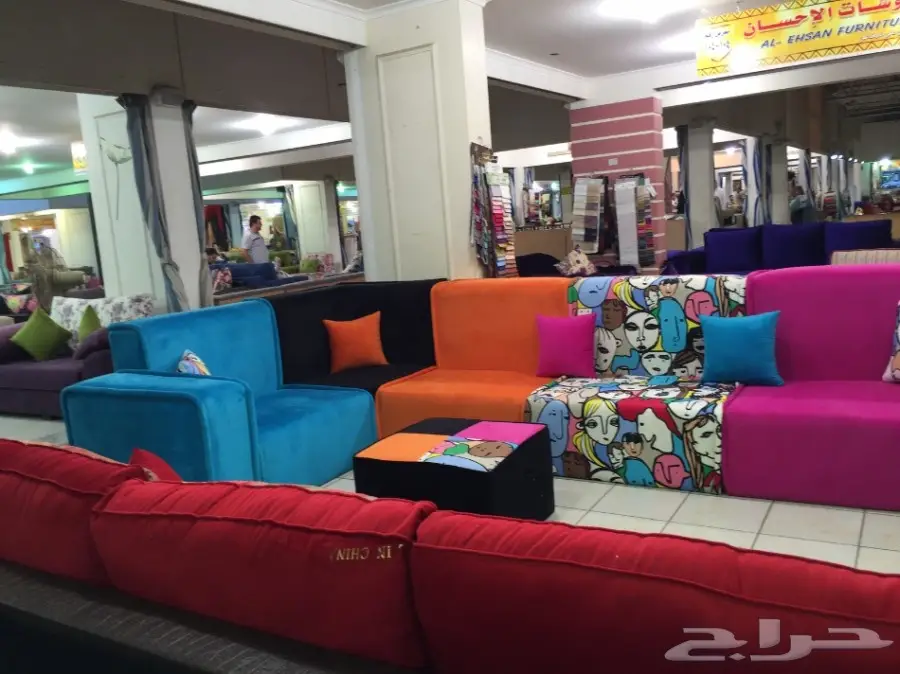 أثاث منزلك بإلهفة! أثاث إيكيا التركي المغربي الأنيق (image 4)