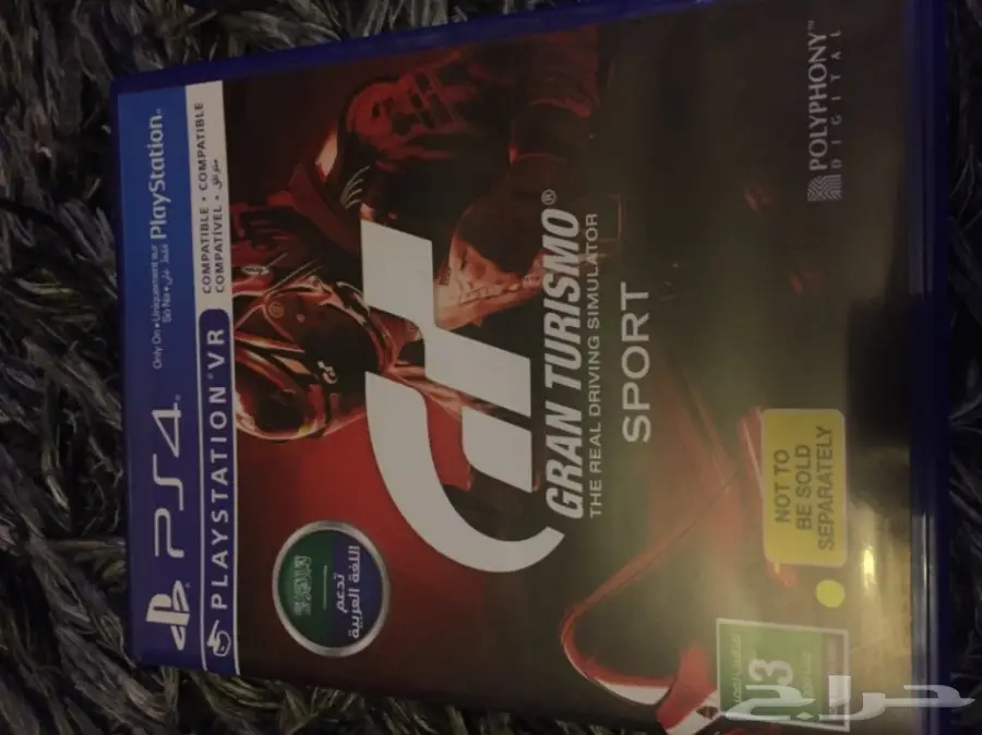 للبيع شريط GT SPORT