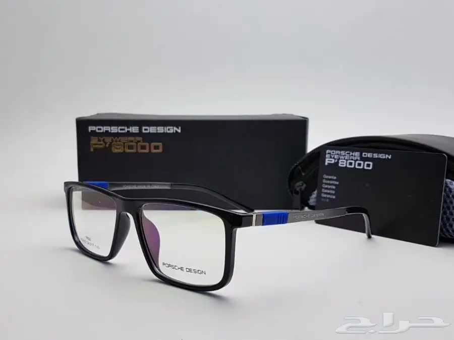 نظارات شمسية وبراويز طبية 2018 (image 438)