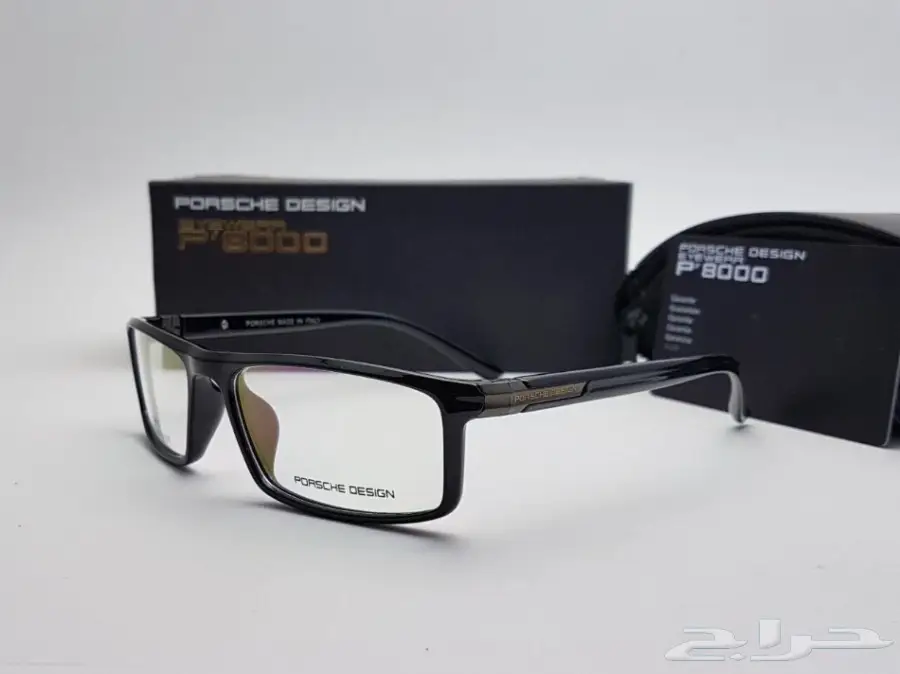 نظارات شمسية وبراويز طبية 2018 (image 444)