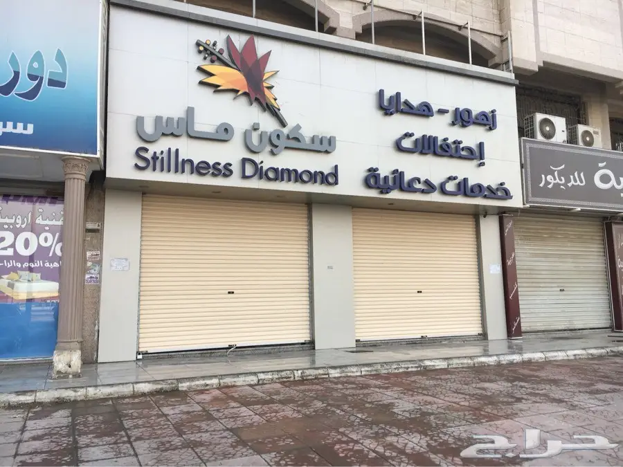  AGS للدعاية والإعلان واعمال الطباعة (image 17)