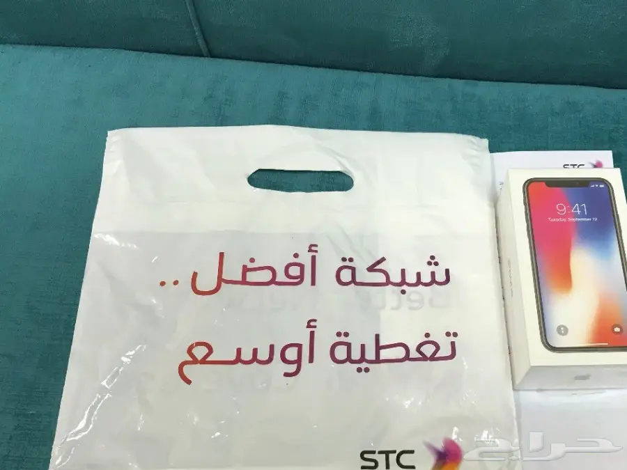 iPhone X 256GB جديد - للبيع أو البدل بجهاز Galaxy S8