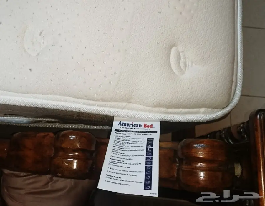 مرتبة طبية من المراتب الامريكية 