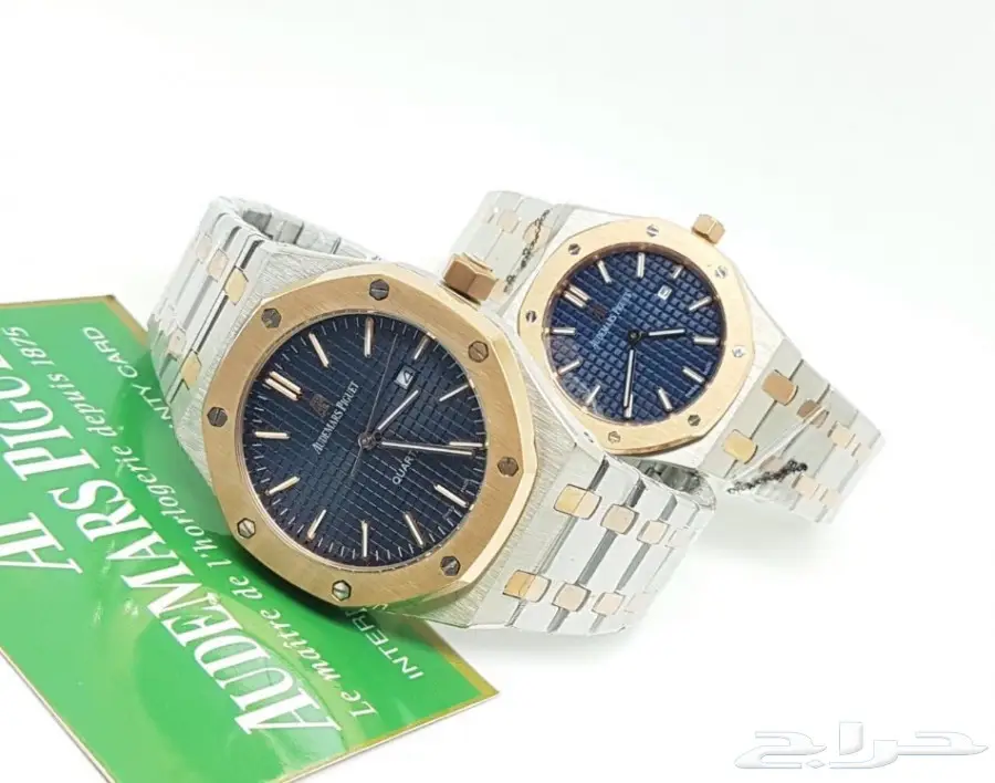 طقم ساعات ادمر رجالي ونسائي (image 13)