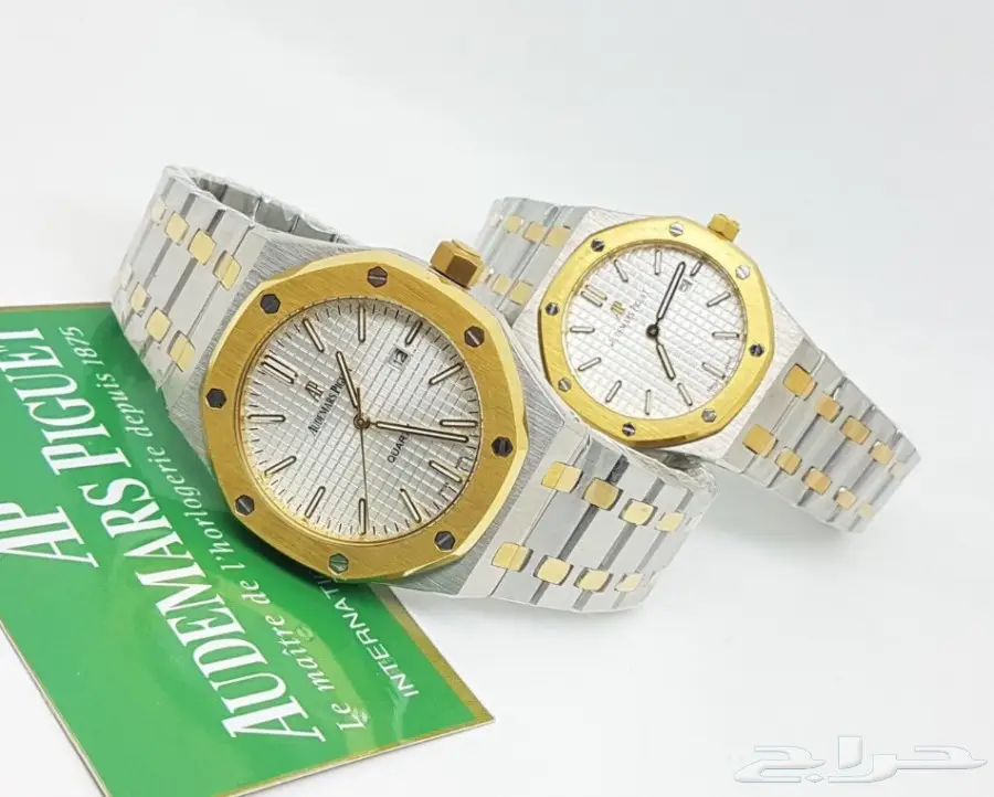 طقم ساعات ادمر رجالي ونسائي (image 18)