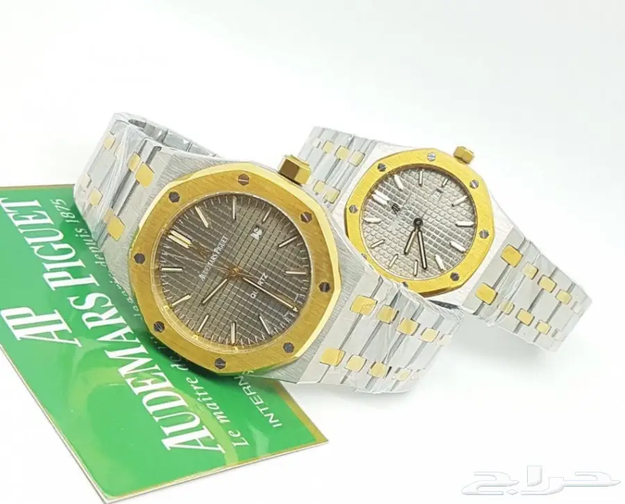 طقم ساعات ادمر رجالي ونسائي (image 19)