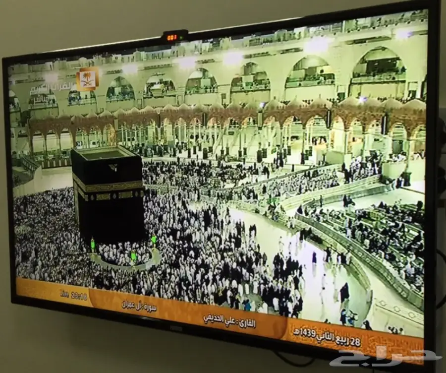 شاشة هام 50 بوصة  نظيفة ومضمونه (image 1)