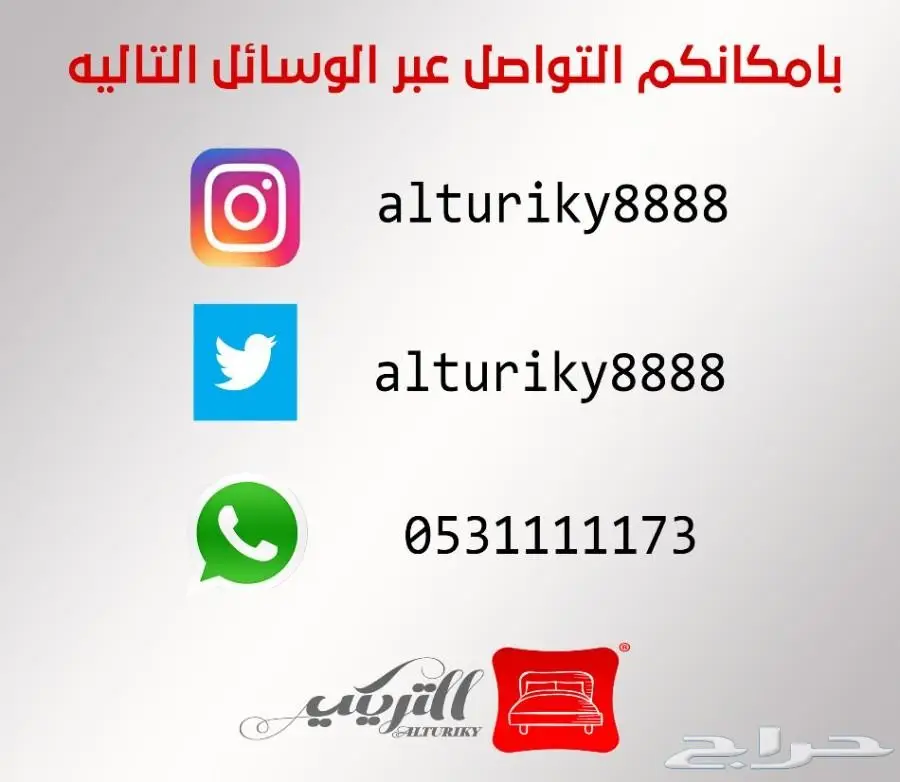 غرف نوم اطفال - جودة وسعر (image 4)