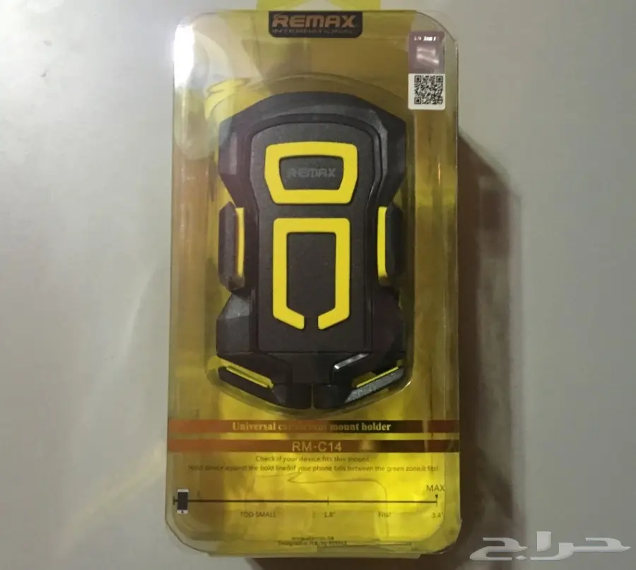 مثبت الجوال للسيارات  (image 2)