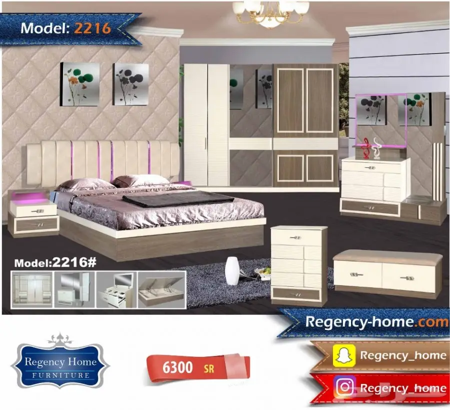 غرف نوم جديدة بتصاميم راقية (image 49)