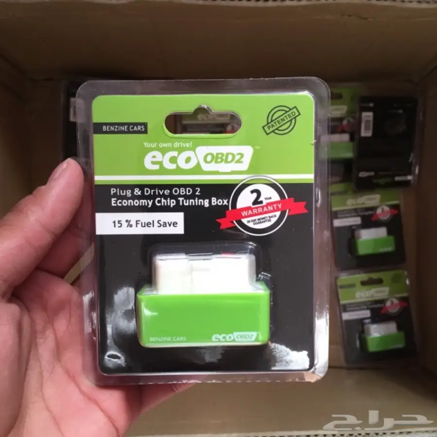 قطعة توفير البنزين الدفعه الثانية (image 1)