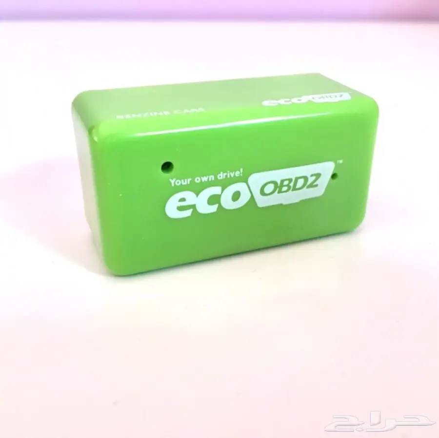 قطعة توفير البنزين الدفعه الثانية (image 3)