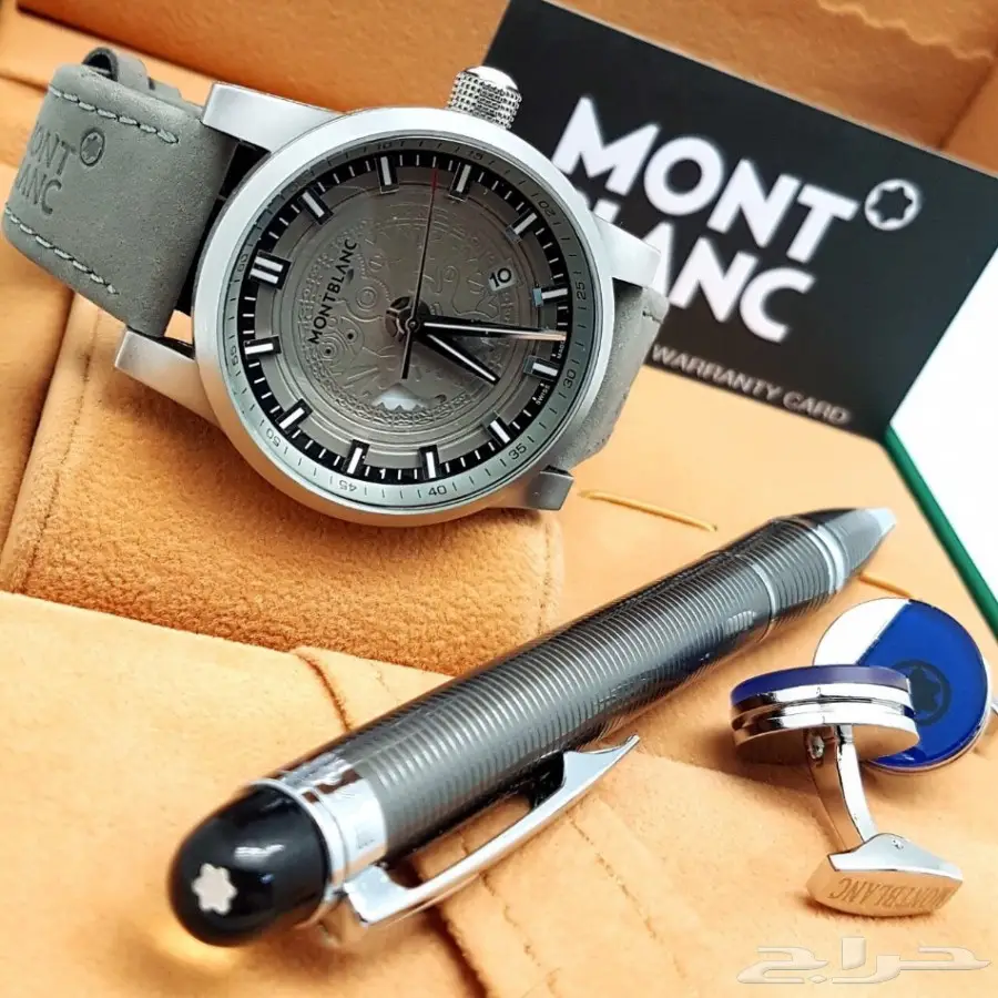 أطقم الماركات العالمية رجالي ونسائي 2018 (image 7)