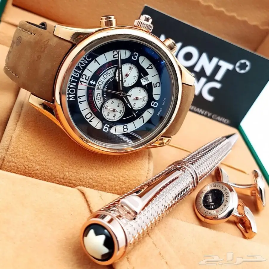 أطقم الماركات العالمية رجالي ونسائي 2018 (image 39)