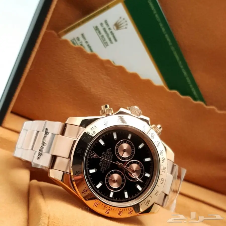 أطقم الماركات العالمية رجالي ونسائي 2018 (image 119)