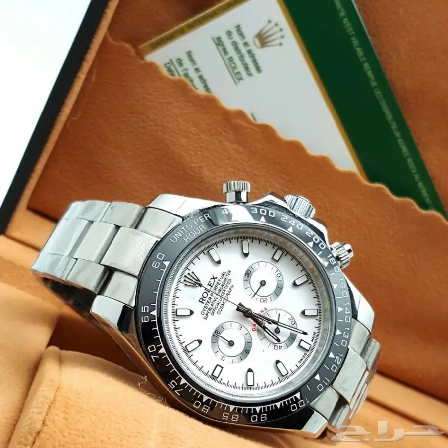 أطقم الماركات العالمية رجالي ونسائي 2018 (image 148)